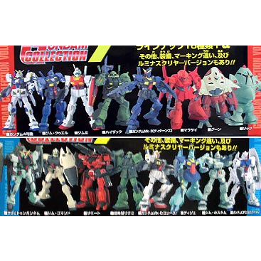 gundam-collection-vol-7-1-400-ปี2003-ของแท้-bandai