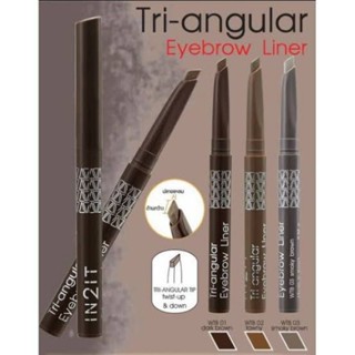 ดินสอเขียนคิ้ว IN2IT Tri-Angular Eyebrow Liner