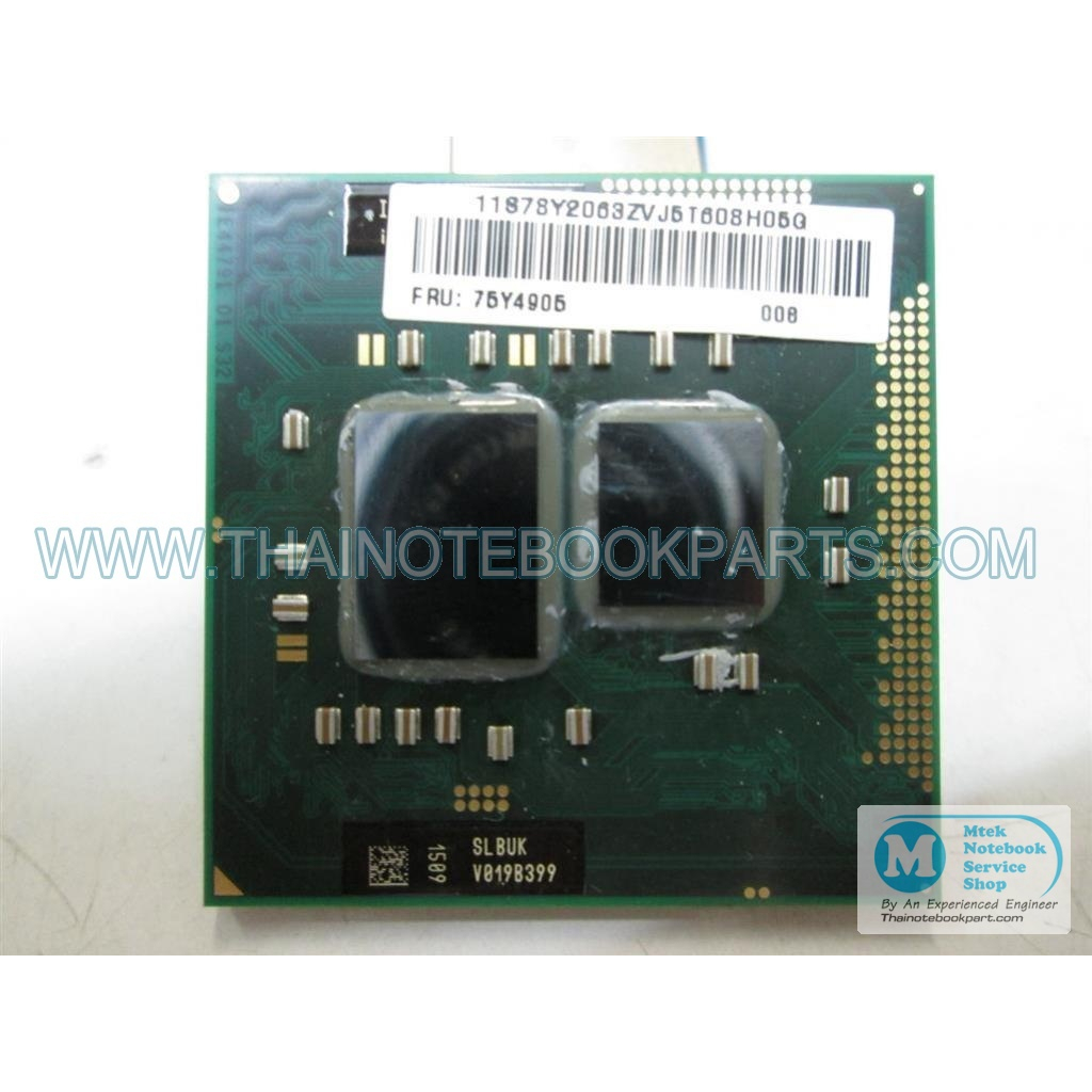 ซีพียู CPU Intel Core i3-370M ความเร็ว 2.4GHz, Cache 3MB, Socket G1 ...