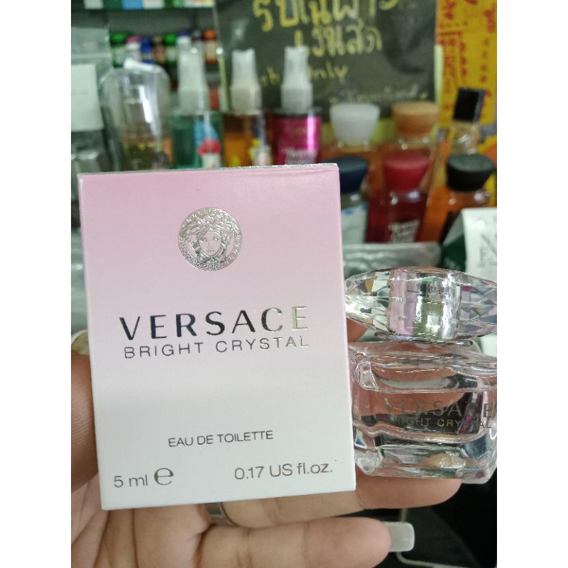 น้ำหอมจาก-versace-5ml