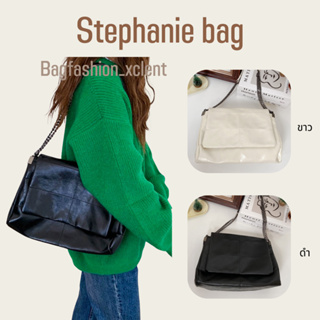 [พร้อมส่ง] กระเป๋า Stephanie bag กระเป๋าสะพายใบใหญ่รุ่นนี้สามารถใส่ iPad ได้ หนังเงาสวย สายกระเป๋าเป็นสายโซ่มีที่รองบ่า