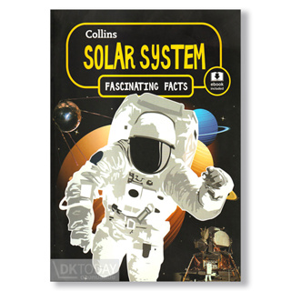 DKTODAY หนังสือ COLLINS FASCINATING FACTS:SOLAR SYSTEM