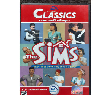 The Sims 1 Collection Set ลิขสิทธิ์แท้ ปกกล่องภาษาไทย (PC) | Shopee ...