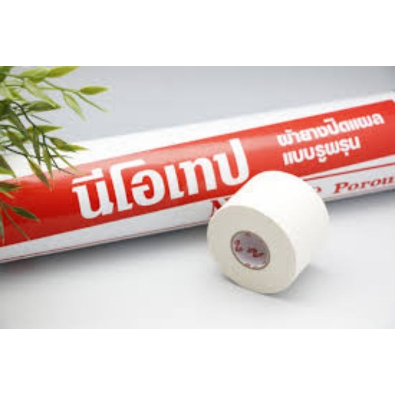 Neotape Porous นีโอเทป ผ้ายางปิดแผล ผ้าล็อค จำนวน 1 ม้วนเปลือย ขนาด 1 ...