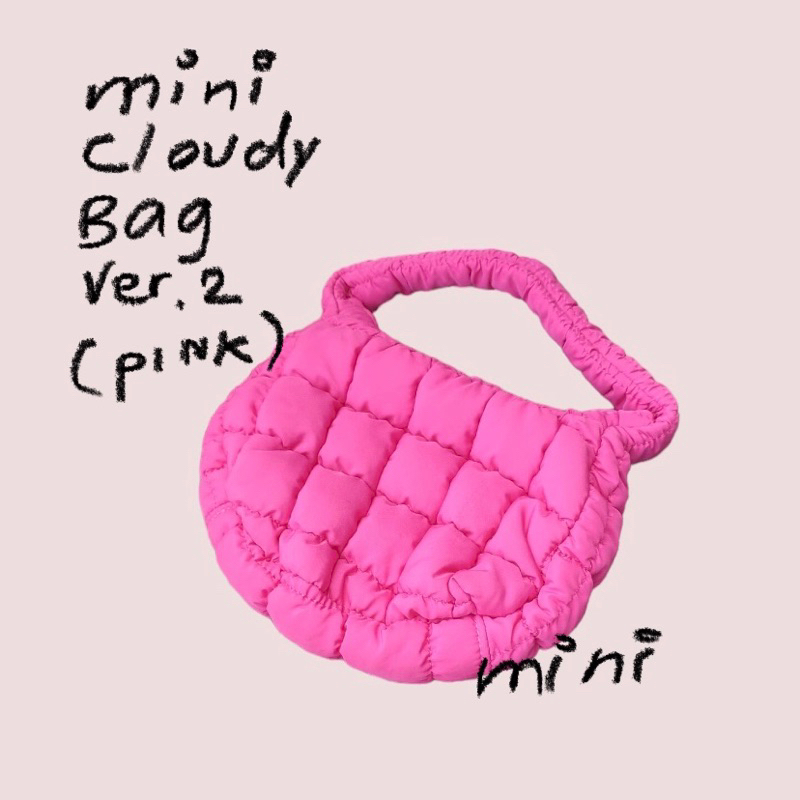 bobbygoodhouse-pre-order-mini-cloudy-bag-ver-2-8colors