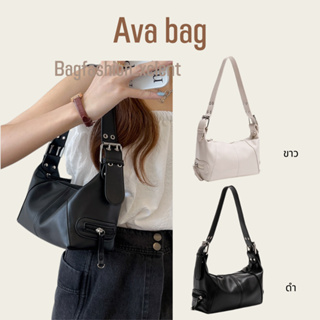 [พร้อมส่ง] กระเป๋า Ava bag  รุ่นนี้แอดมินขอแนะนำเลยค่า สไตล์สายแฟชั่นต้องไม่พลาด ใบนี้ชิคสุดๆ ใส่กับชุดไหนก็ปัง