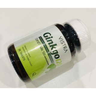 vistra-ginkgo-สารสกัดจากใบแปะก๊วย-120-มก-บำรุงเรื่องความจำของสมอง-ป้องกันและบรรเทาอาการความจำเสื่อม