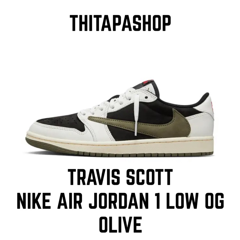 TRAVIS SCOTT NIKE AIR JORDAN 1 LOW OG OLIVE Shopee Thailand