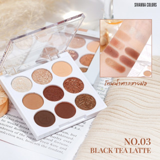 Sivanna Colors Be My Perfect Multi Palette Mini #HF198 ซีเวนน่า คัลเลอร์ส พาเลท อายแชโดว์ 9 สี