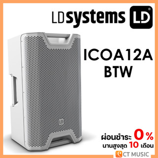 LD Systems ICOA12A BTW