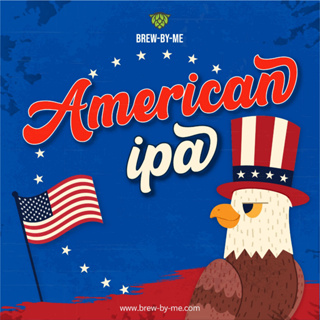 ภาพหน้าปกสินค้าชุดวัตถุดิบทำเบียร์ American IPA ขนาด 2.5 (9.4 ลิตร) และ 5 แกลลอน (18.9 ลิตร) Beer Kit ที่เกี่ยวข้อง
