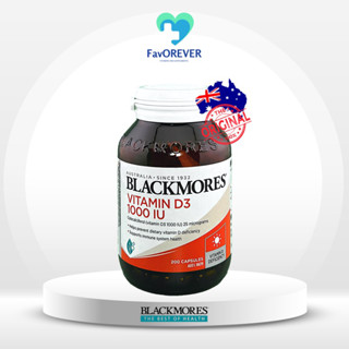 🇦🇺 Blackmores Vitamin D3 1000 IU &gt;&gt;200 เม็ด&lt;&lt; แท้ 💯% พร้อมส่ง