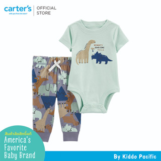 CARTERS BSPS MINT DINO PRINT คาร์เตอร์เสื้อผ้าชุดเด็กผู้ชาย ลายไดโน เซท 2 ชิ้น L10