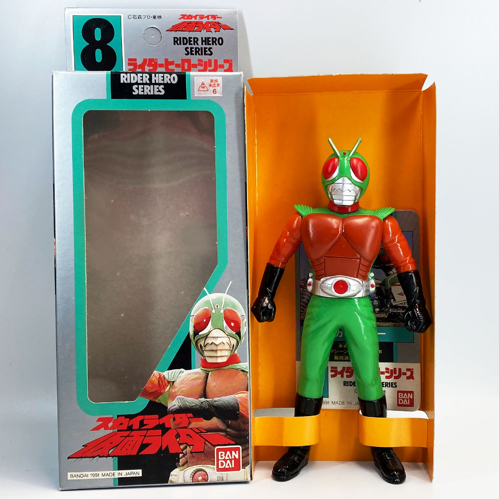 Bandai Showa Riders 1993 6 นิ้ว มดแดง มาสค์ไรเดอร์ โชวะ Soft Vinyl ...