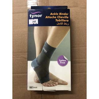 Tynor ankle binder ซัพพอร์ตพยุงข้อเท้าชนิดมีสายรัด สามารถดึงให้รัดตามต้องการ