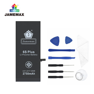 JAMEMAX แบตเตอรี่  6s plus Model 616-00042 ฟรีชุดไขควง hot!!!