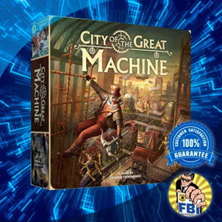 City of the Great Machine / The Escalation / Stand-In Heroes Boardgame พร้อมซอง [ของแท้พร้อมส่ง]