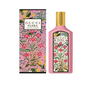 [แบ่งขายน้ำหอม] Gucci Flora Gargeous Gardenia EDP