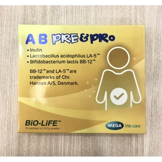 a-b-pre-amp-pro-ประกอบด้วยอินูลินจากรากชิโคลี-โพรไบโอติกและพรีไบโอติก-กล่องละ-10-ซอง