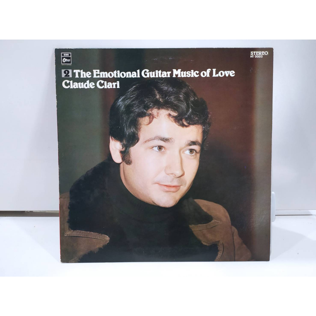 1lp-vinyl-records-แผ่นเสียงไวนิล-the-emotional-guitar-music-of-love-claude-clari-j24d22