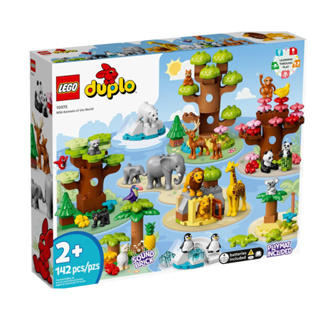 LEGO DUPLO Wild Animals of The World 10975