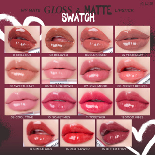 ภาพขนาดย่อของภาพหน้าปกสินค้า4U2 MY MATE GLOSS & MATTE LIP จากร้าน 4u2_cosmetics บน Shopee