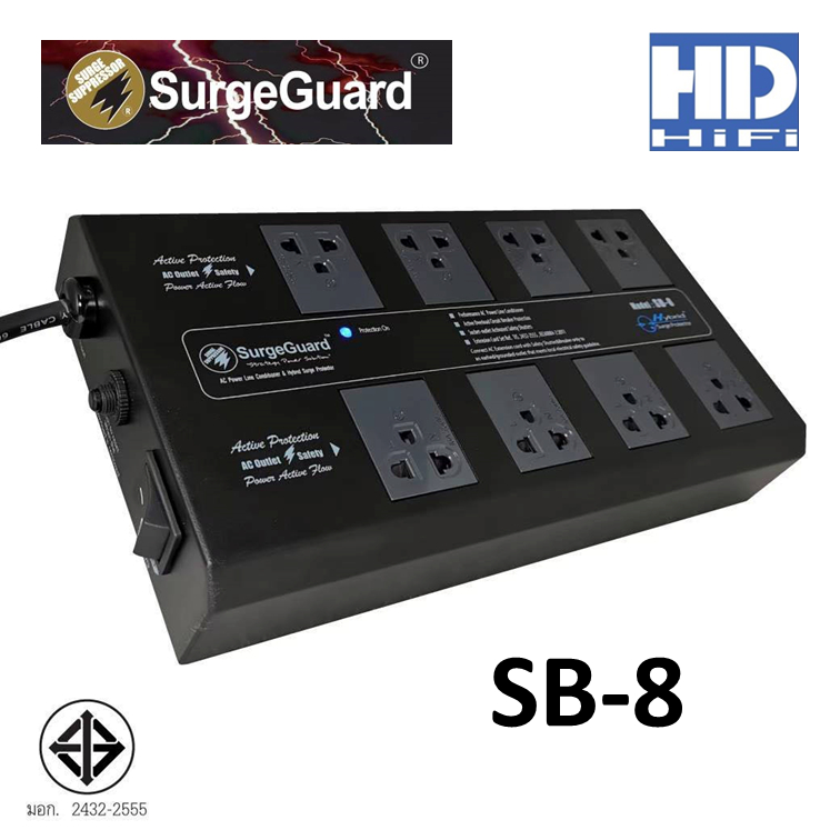 ภาพหน้าปกสินค้าSurgeGuard เครื่องกรองกระแสไฟฟ้าและลดทอนสัญญาณรบกวน รุ่น SB-8 Black