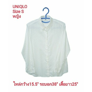 Uniqlo Shirt Women ✌เสื้อเชิ้ตมือสองสำหรับสุภาพสตรี Size S,M,L