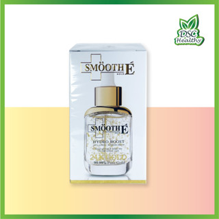 SMOOTH E HYDRO BOOST 24K GOLD 30ml เพื่อผิวเนียนใส ไร้ริ้วรอย