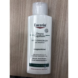 eucerin-anti-dandruff-gel-shampoo-แชมพูขจัดรังแค-250-มล-ขจัดความมันบนหนังศีรษะ-สิ่งตกค้าง-ลดอาการคันแบะรังแคได้ดี