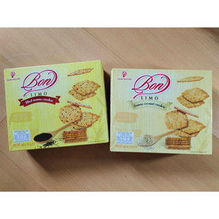 BON LIMO Sesame coconut crackers บอน ลิโม ขนมปังกรอบรสมะพร้าวผสมงา 20กรัม x12ซอง