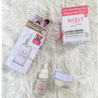 ภาพขนาดย่อของสินค้าเซรั่ม-ครีม-สบู่-กันแดด นิสิต เซรั่ม Nisit Vipvup Premium Serum 15 ml.