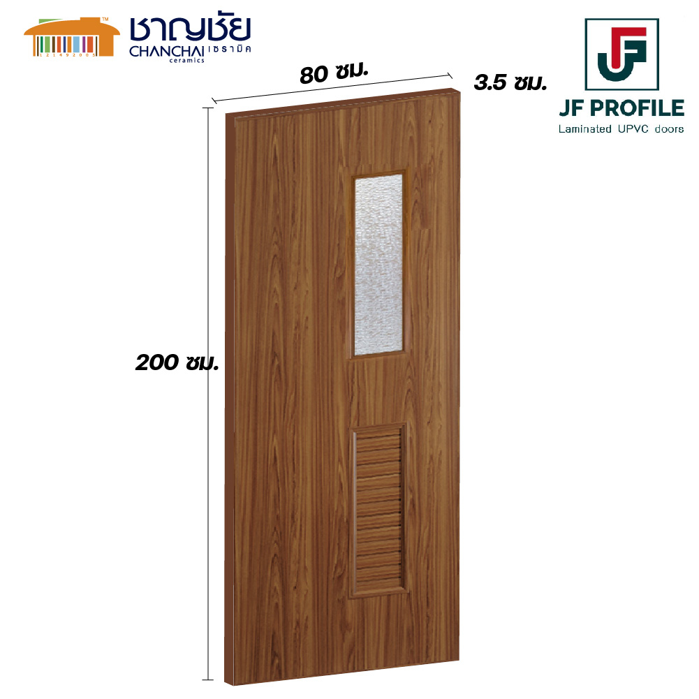 jf-u14-ขนาด-80x200-ประตูห้องน้ำ-ประตูภายใน-กันน้ำ-100-upvc-ลายไม้ลามิเนต-สีลายไม้สัก-ไม่เจาะ