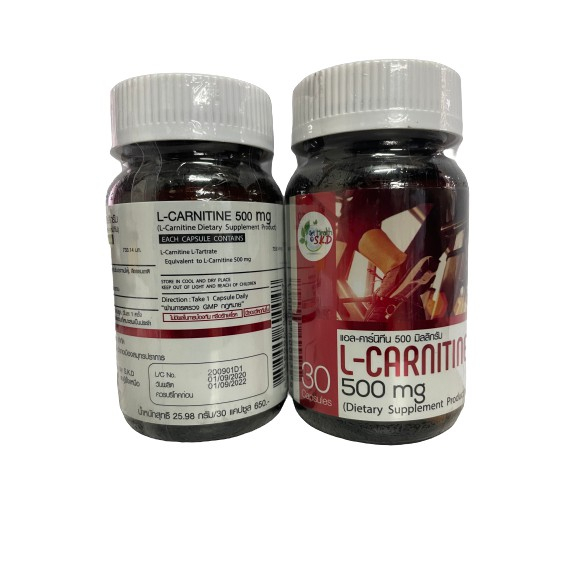โปร-2-แถม-1-l-carnitine-500mg-แอลคาร์นิทีน-l-carnitine500-mg-ช่วยป้องกันโรคหัวใจ-ช่วยให้นํ้าหนักลด