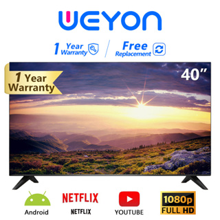 ภาพขนาดย่อของภาพหน้าปกสินค้าWEYON ทีวี LED 40/43 นิ้ว Smart TV FULL HD แอนดรอยด์ทีวี ดูNetflix Youtube ประกันศูนย์ 1 ปี W-40wifi จากร้าน gtsuperstore บน Shopee ภาพที่ 9