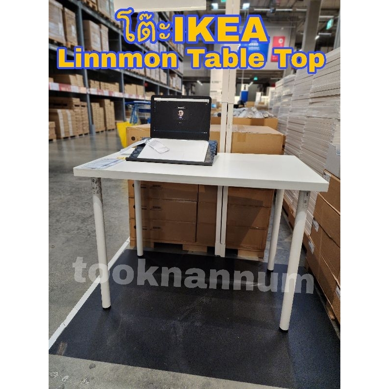 รูปภาพสินค้าแรกของIKEA โต๊ะอิเกีย LINNMON ลินมูน / พร้อมขาADILS อดิลส์//ท๊อปขาว 100x60ซม.