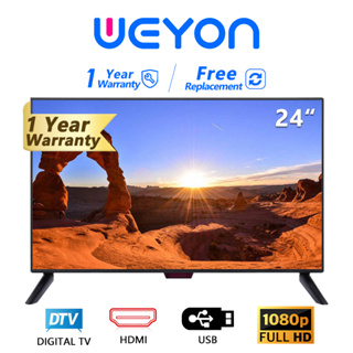 สินค้า WEYON LED Digital TV ดิจิตอลทีวี ขนาด 24 นิ้ว รับประกัน 1 ปี