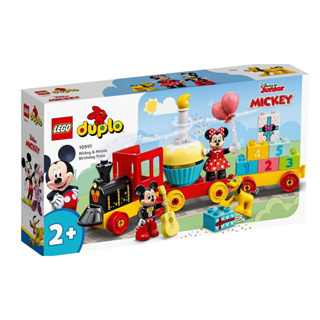 Duplo Mickey &amp; Minnie Birthday Train 10941