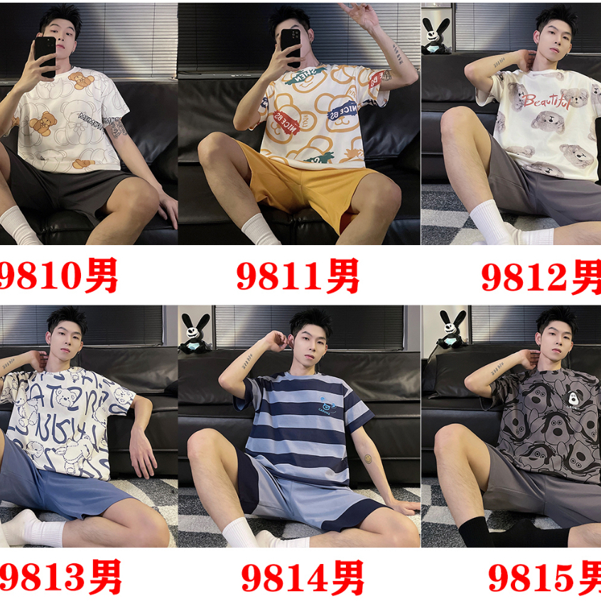 ภาพสินค้าชุดนอนผู้ชายเกาหลีพิมพ์ลายการ์ตูนแขนสั้น + กางเกงขาสั้น 10 แบบชุดนอนผ้าฝ้ายถัก M ~ 3XL จากร้าน hao456_ บน Shopee ภาพที่ 1