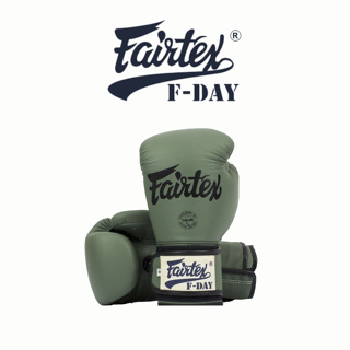 นวมชกมวย แฟร์เทกซ์ Fairtex Boxing Gloves - BGV11 F-Day Military Green Limited Edition+สร้อยFairtex+กล่อง อุปกรณ์ซ้อมมวย