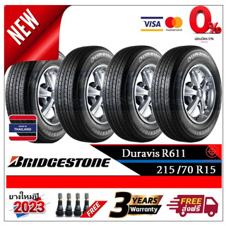 215/70R15 Bridgestone Duravis R611 |2,4 เส้น| *ปี2023*-ส่งฟรี- ผ่อน0%
