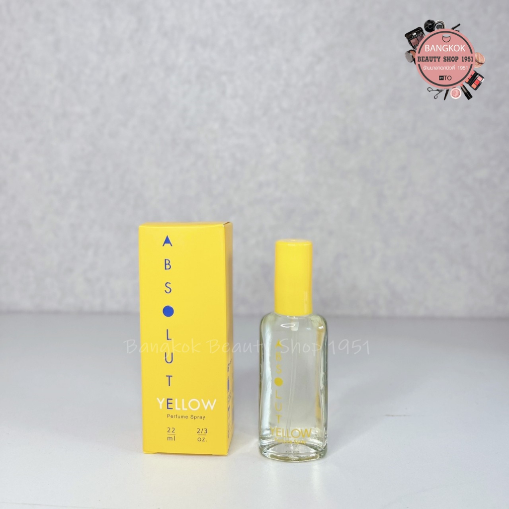 บองซัวร์-เพอร์ฟูมสเปรย์-22-มล-l-bonsoir-perfume-spray-22-ml