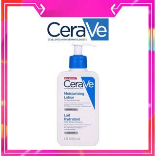 เซราวี CERAVE Moisturising Lotion โลชั่นบำรุงผิว เนื้อสัมผัสบางเบา 236ml/473ml ครีมทาผิว ผิวชุ่มชื้น