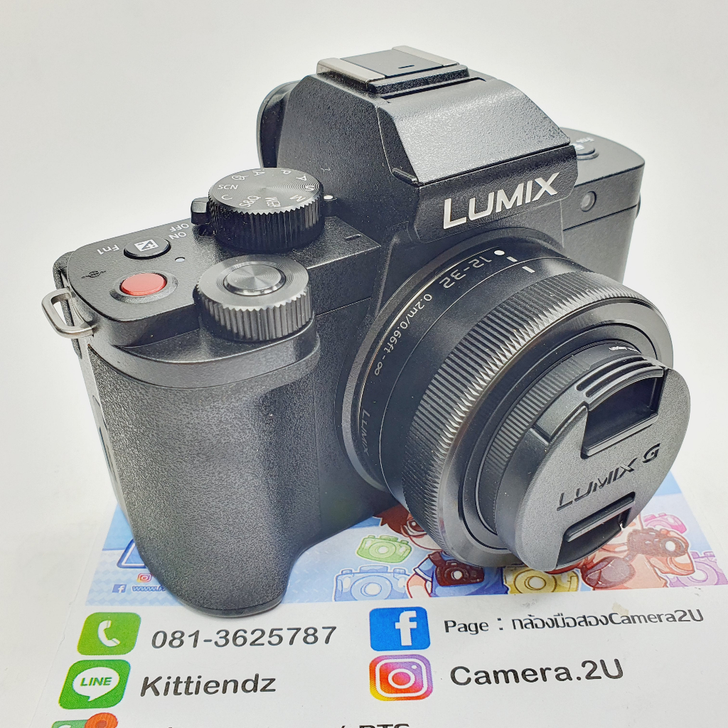 panasonic-lumix-g100