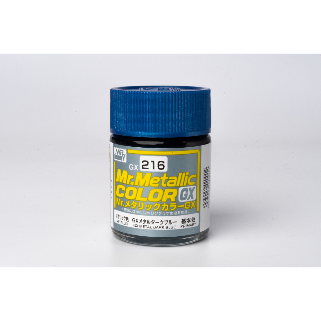 สีสูตรทินเนอร์ Mr.Metallic Color GX 216 Metal Dark Blue | Shopee Thailand
