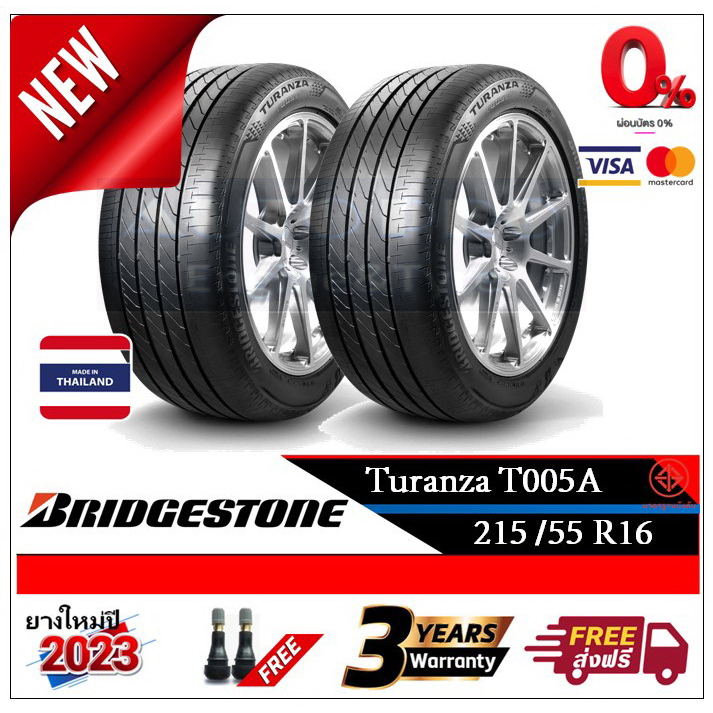 215-55r16-bridgestone-t005a-2-4-เส้น-ปี2023-ส่งฟรี-ผ่อน0-ยางใหม่-ยางบริดจสโตน