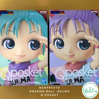 ❣️พร้อมส่ง❣️ Bandai(บันได) BANPRESTO DRAGON BALL  Q POSKET - Bulma (บลูม่า รุ่นแรก) - VER.A &amp; B.