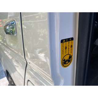 สติ๊กเกอร์ปูหนีบ คำเตือนระวังประตูหนีบ JDM ญี่ปุ่น สะท้อนแสง3M แท้100%สินค้าตรงปก #รถตู้ #SUV และอื่นๆ