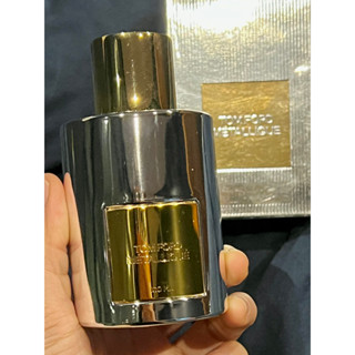 (แบ่งขาย) Tom Ford Metallique แท้💯