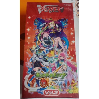 VANGUARD JP OVERDRESS VG-D-TB06 box